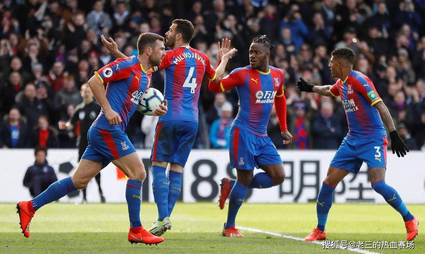 或许能为那 或许能为那